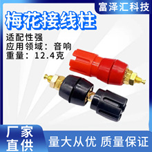 4MM�㽶���� 僽���푽Ӿ��� ÷���Ӿ��� ȫ�~����Ӿ���