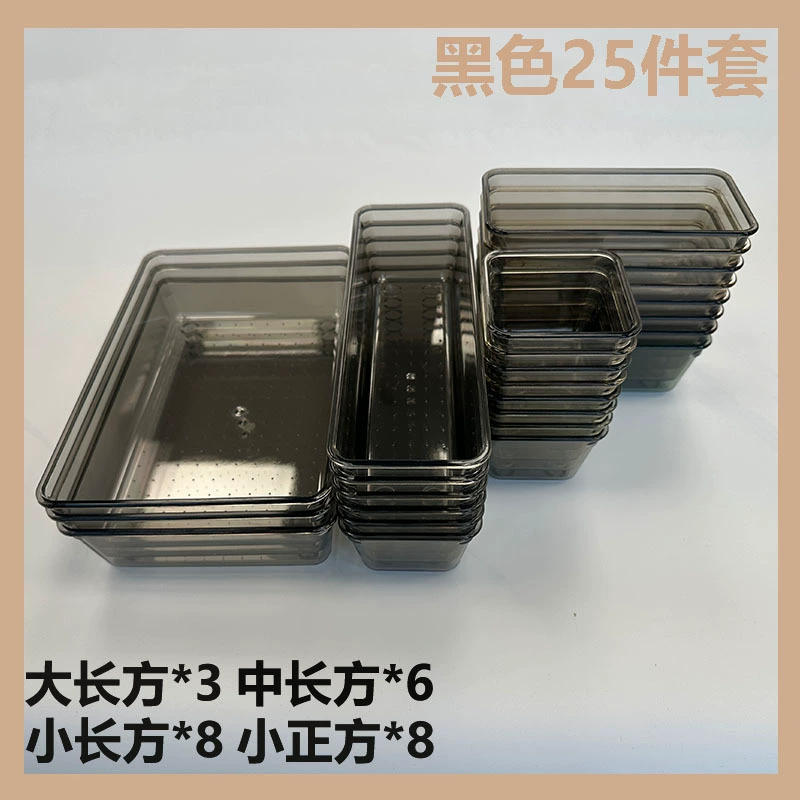 Storage box, table capacious plastic stationery, classification