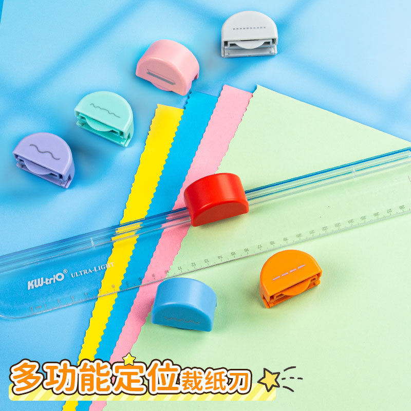 Can get excellent paper cutter cutting knife portable arbitrary positioning paper cutter plastic curve diy hand account tool cutter