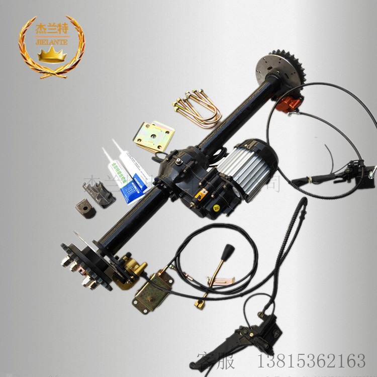 Jelante Sweeper Rear Axle Assembly Sdc001 Electric Vehicle Axle Processing and Customization Cross-Border Supply