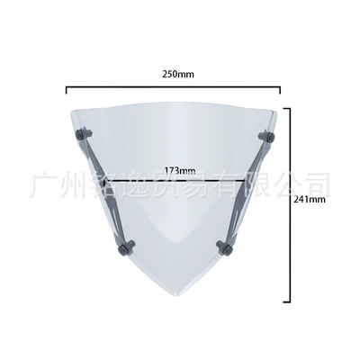 Yamaha Mt03 Mt25 2020-2025: Motorcycle front windshield