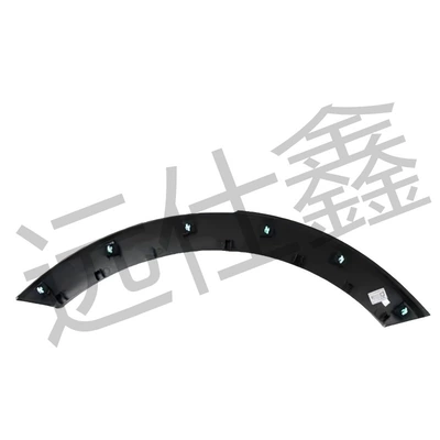 Arch 87741-3W000/ 877413W000/87742-3W000 – Wheel eyebrow