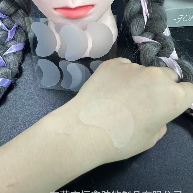 厂家面部痘痘贴片提拉月型脸部痘痘粉刺面部肌肤贴片痘痘遮盖脸贴|undefined