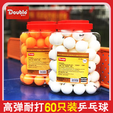 ������ƹ����40+�ʹ�ߏ�Ӗ�����һ��60ֻ�b1Ͱ