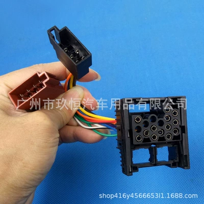 Wiring Harness to Iso Lossless – Other Car Video