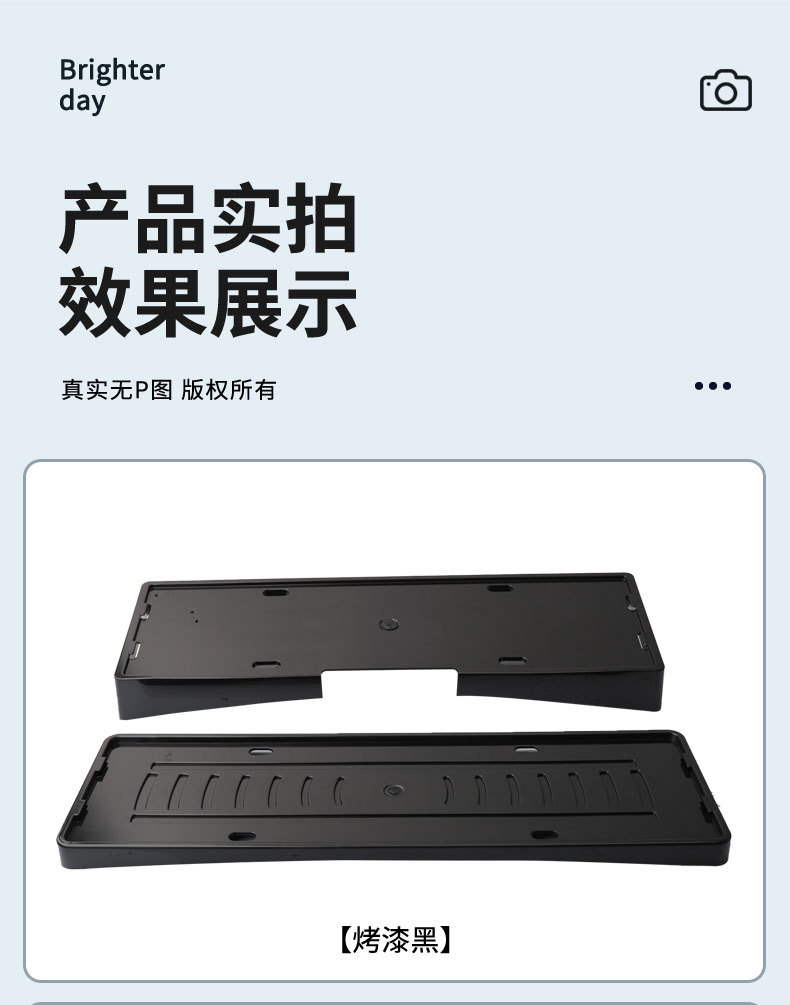 Suitable for 2025 Euler Good Cat License Plate Frame New Energy Full Edge License Plate Frame Green Plate New Regulation License Plate