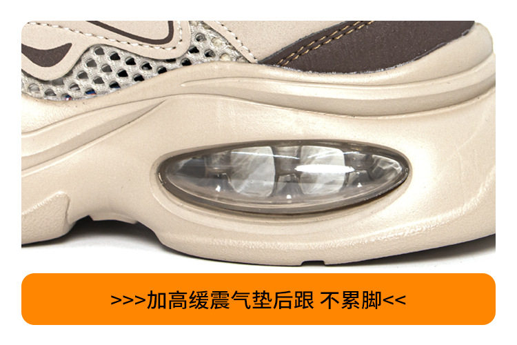 Giày bảo hộ lao động cổ thấp lưới lớn thoáng khí, chống va đập, chống đâm xuyên, cách điện, nhẹ êm chân — Màu kaki;38, Màu kaki;39, Màu kaki;40, Màu kaki;41 chi tiết 14