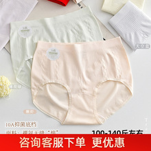 100-140�д�a�o�p���w���|�H�w��ܛ����Ó��Ůʿ���ǃ�ѝ8269��