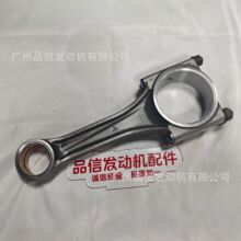 ���̻�е������ME150493����������6D24�ھ�����ͷ��������