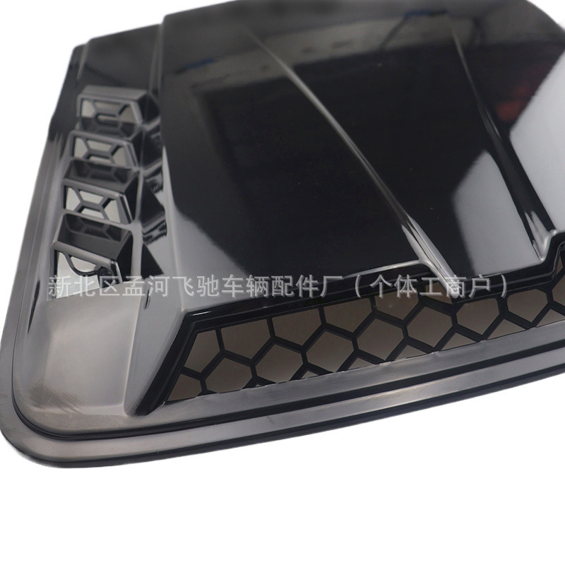 Car Off-Road Vehicle Decoration Large Hood Protective Cover Hood Decoration Sticker Hood Air Vent Off-Road Vehicle Exterior Decoration