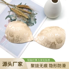 胸贴、乳贴;胸垫、插片;女士三角裤