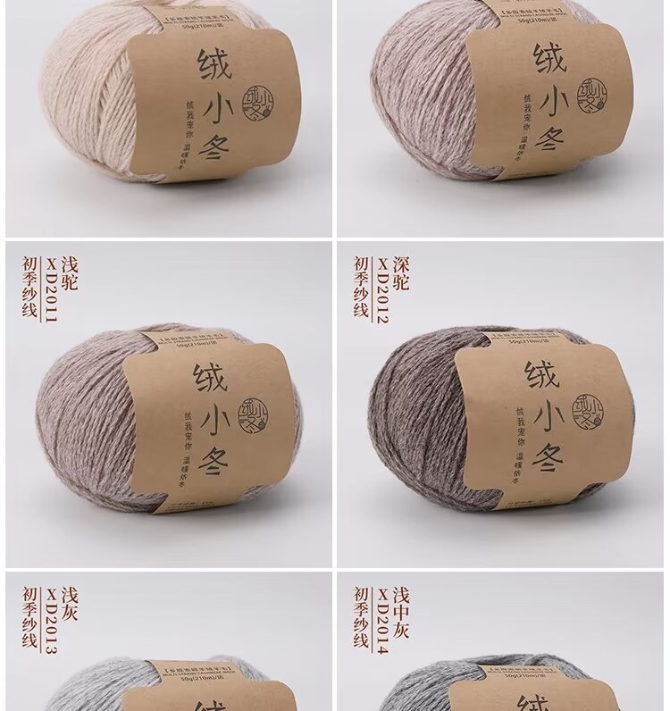 色卡3.jpg