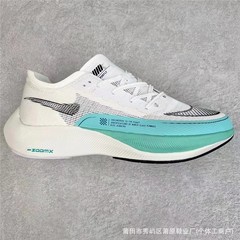 ZoomX Vaporfly NEXT % 2エリート軽やか泡綿マラソンコンテスト炭素板免震通気ランニングシューズ