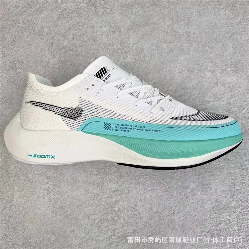 ZoomX Vaporfly NEXT % 2 Elite Light Pubble Марафон Соревнования Углеродной пластины Амортизирующие дышащие кроссовки