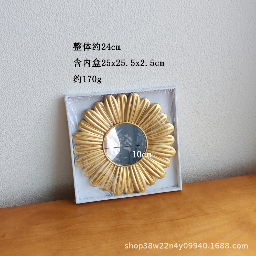 데이지 거울 골드