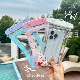 塑料手提袋;手机防水包装;数据线包装