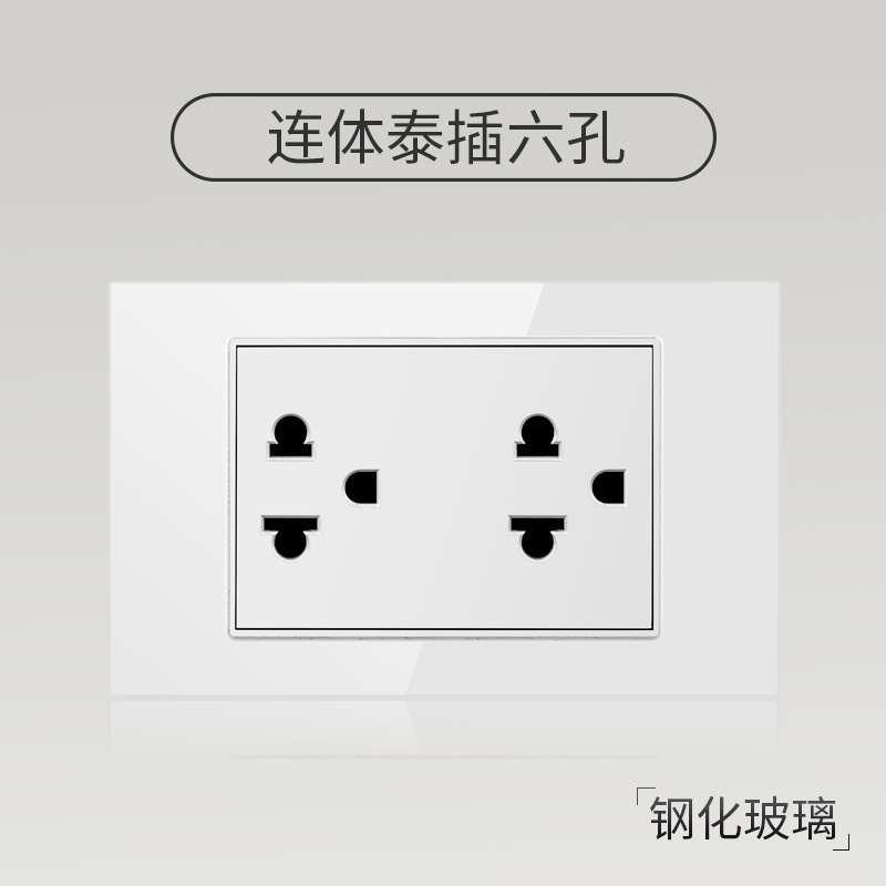 Taiwán 110V estándar americano USB blanco vidrio templado interruptor socket 118 Tipo de pared panel fábrica al por mayor