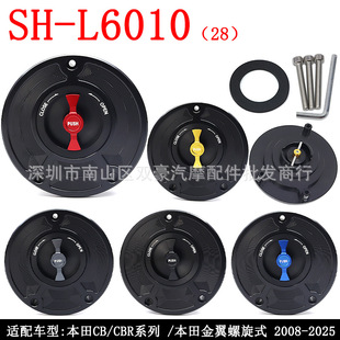 SH-L6010 �m��춱�.�� CB/CBR /��.���������ʽ 2008-2025�����w