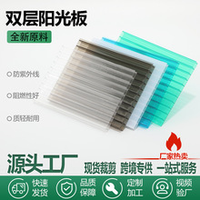 �S�����lpcꖹ��8mm͸����̼�����п�͸����ꖹⷿ����ɹ�pc��