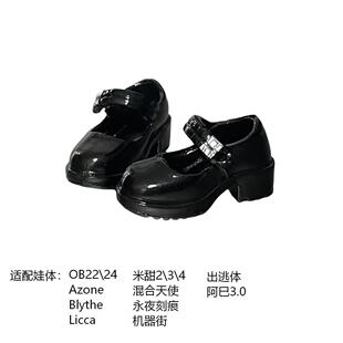 8��bjdЬ��OB24��Ь ����4�����Azone����3.0�����w�������p��Ь