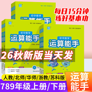 ���]26���°�����\��Ĭ��Ӌ���������꼉�˾��꼉��ͬ��Ӗ����