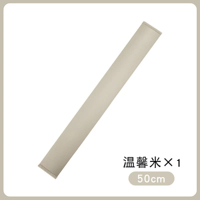 Seat belt shoulder pad – Cover - one-50cm-shoulder-strap-warm-rice