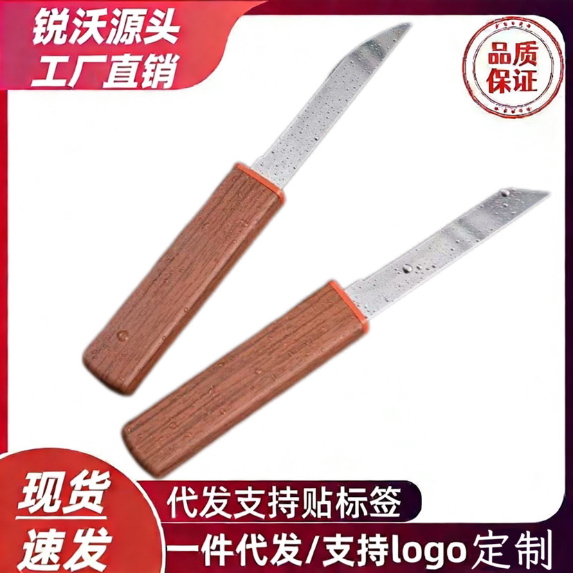 龙凤双刀便携式水果刀家用不锈钢小刀户外露营双刀吃肉刀露营神器