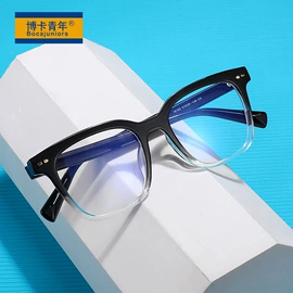 儿童太阳镜;太阳镜;儿童框架镜