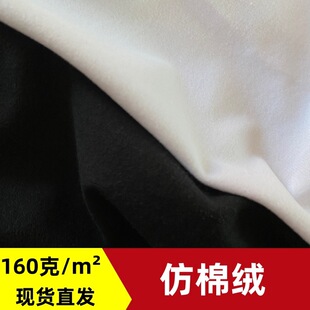 ���޽q160�˽q��ĥë���Ҿӷ��b�ﲼȫ��_�h���I��Ь����ë��
