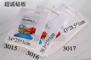 R3017����в˰������L����荰��ɫ����