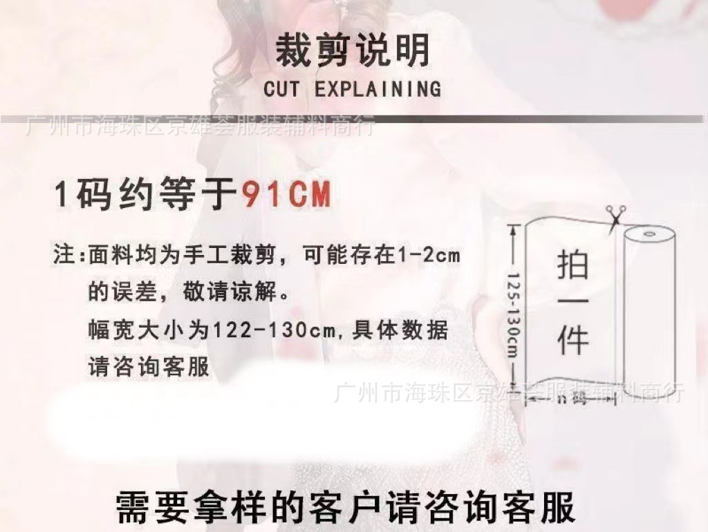 微信图片_20230404160915