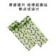 Foreign trade cross-border degradable pet garbage bag disposable printed dog poop bag poop bag poop bag wholesale