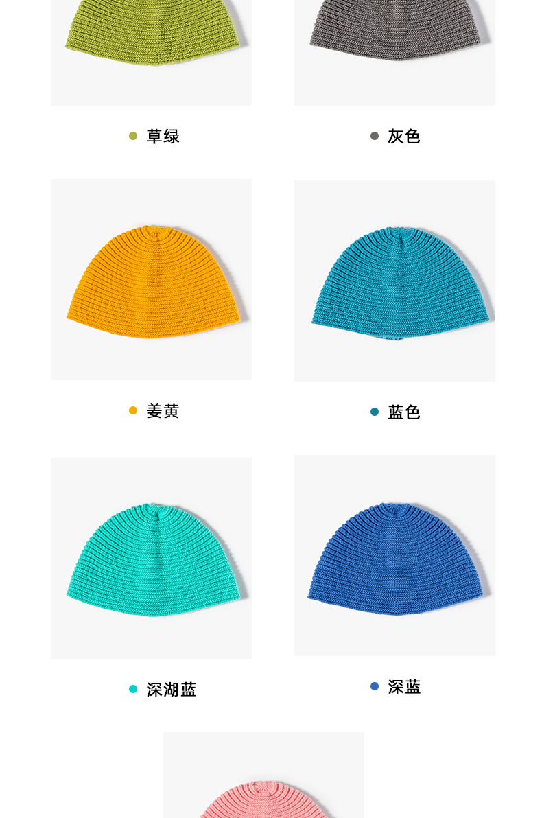 详情页绵羊绒_06.jpg