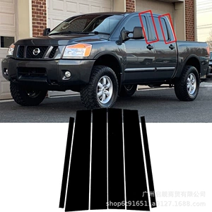 Nissan Titan (2004-2015) üçün Parlaq Qara Pəncərə Çərçivəsi Örtüyü