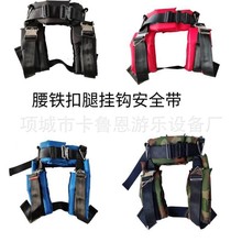 ����V�����С�ͱĘO�Θ��O�䰲ȫ����ͯ�Θ�����ȫ�������Ĵ�