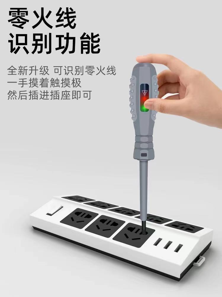 微信图片_20230708131428