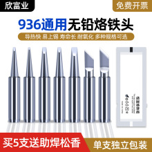 936����F�^900�o�U���a�^�a�غ�̨ͨ�����С���^�R����^늺���