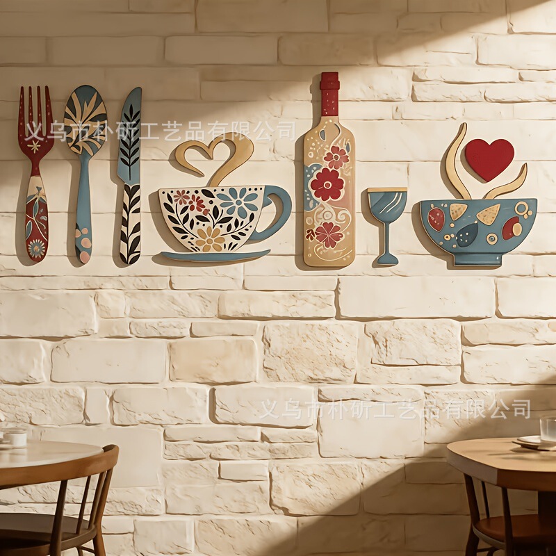 Cross-border best-selling wooden kitchen wall decor 7-piece set: spoons, wine bottles, wine glasses, coffee cups, creative wall decoration pendants