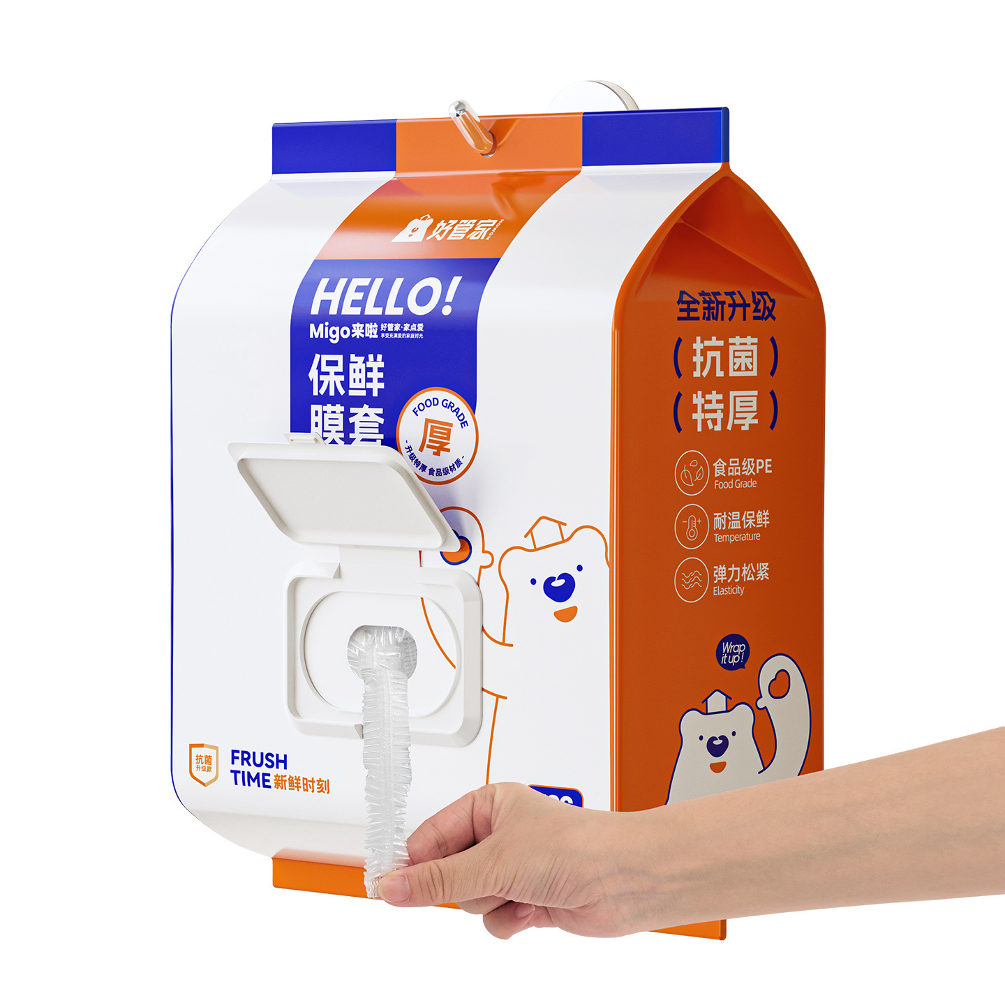 buena mayordoma cubierta de película de preservación desechable cubierta de bolsa de preservación antibacteriana de grado alimenticio cubierta de sobras caseras cubierta de tazón elástico