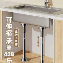 ̨����֧�μܗU�N��ˮ��ϴ����̨��ˮ���м�ϴ����ˮ��̶�֧��؈