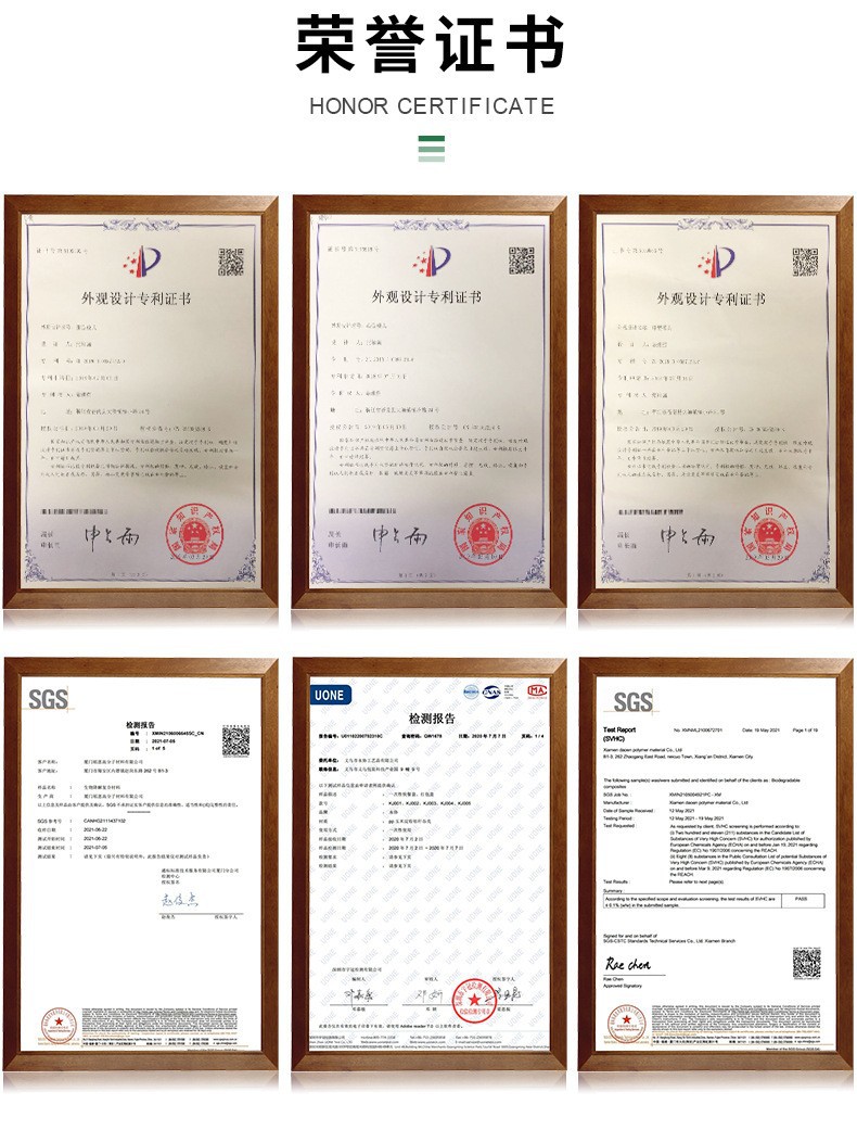 O1CN01BDQZXT201s1nrl0ds_!!3013