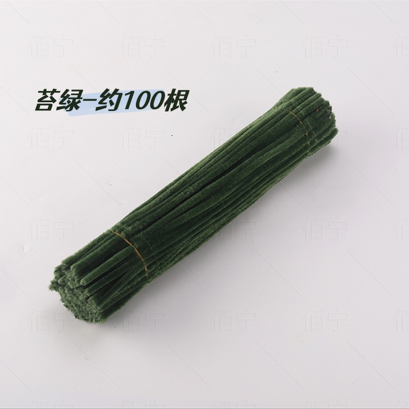 Varilla de Madreselva [Venta Directa de Fábrica] Aproximadamente 105 gramos 8MM Cadena de Suministro de Origen Dropshipping de una Pieza