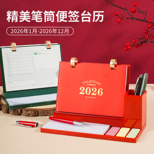 2026�R��̨�v�������l�๦�܄����՚v���ɴ򿨱������b���I����