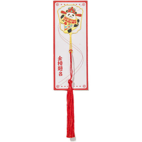 Metal cultural bookmark, panda auspicious fan, tassel book clip, high-end hand companion gift, travel souvenir
