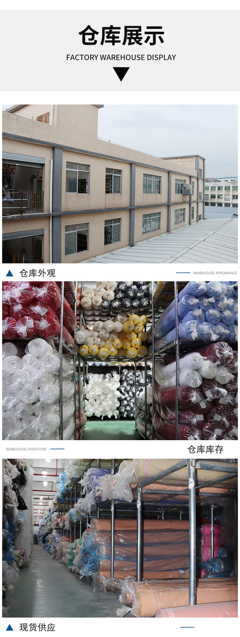 麻品会详情页388加厚斜纹洗水_09