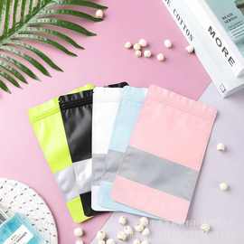 彩色开窗自封铝箔袋零食类自立食品包装袋粉色防潮封口袋