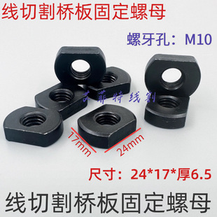 ���и������ȫ���߽z�нz�C�������M10�̶������ĸ����10mm
