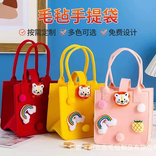 毛毡手提袋宝宝生日 儿童礼物袋 幼儿园伴手礼毛毡袋  量大优惠
