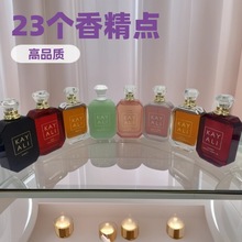 跨境爆款KAYALI卡亚利香水100mlFLEURMAJESTYROSEROYALE l 31