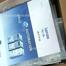 E84DGDVB75142PS LENZE/�״� ��Ƶ�� ���ֻ� ���� �Ż� ����Ż�